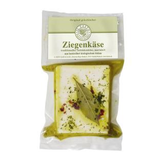 Ziegenweichkäse mariniert